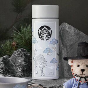 Starbucks KOREA 2024 Hojakdo Korea Edition Tumbler Limited Edition - New in Box